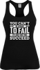 Afraid to Fail