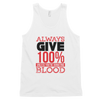 Always Give 100%