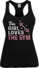 This Girl Loves the Gym