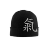 Strength Premium Knit Beanie Cap