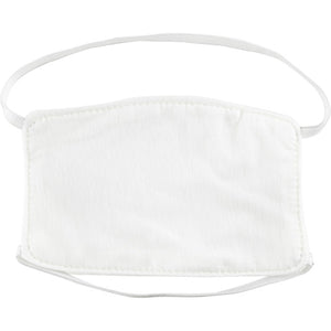 Beverly Knits 2-Ply Washable Cloth Face Mask