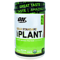 Optimum Nutrition Gold Standard 100% Plant Protein - Berry - 19 Servings - 748927056587