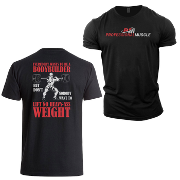 ProMuscle Everybody Wants to be a Bodybuilder